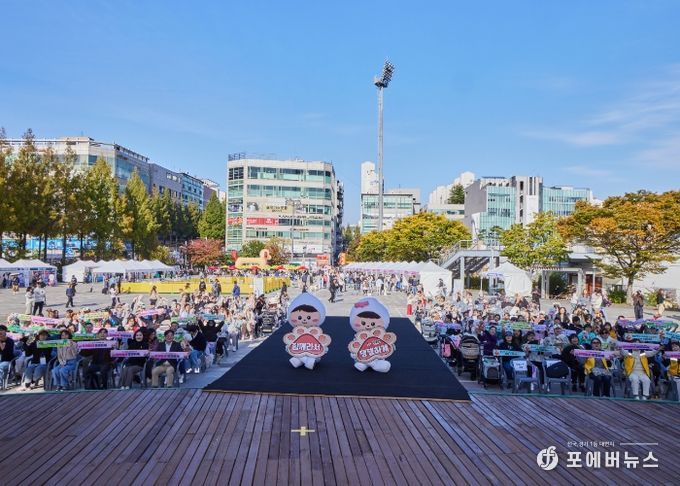 반려문화축제 기념식 퍼포먼스 촬영