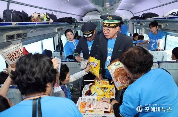 ‘추억의 기차 프로그램’ 특별한 추억 선물