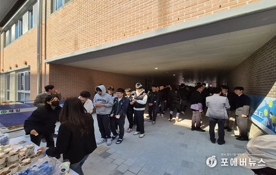 지역 기업과 손잡고 수험생 응원