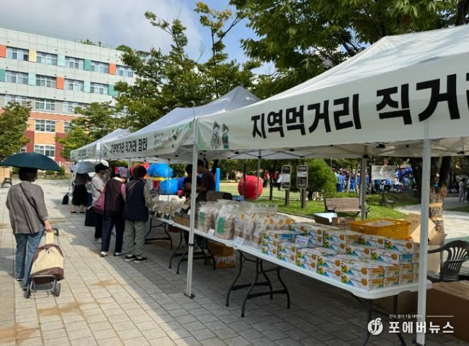군산먹거리통합지원센터, ‘2025 마포구 꼬꼬마 대장 축제 참여