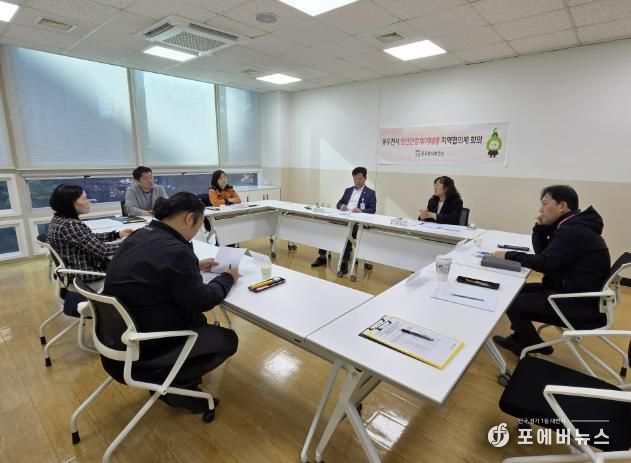 동두천시보건소, 2025년 제2회 정신건강 위기대응 지역협의체 회의 개최