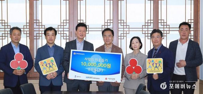 왼쪽부터 수비올(주) 공공운영 팀장 이영호, 수비올(주) 평택사업소 이인호 소장, 수비올(주) 이용성 대표이사, 정장선 평택시장, 상하수도사업소 김영임 소장, 평택행복나눔본부 나눔국장 황성식, 하수과 이윤영 과장