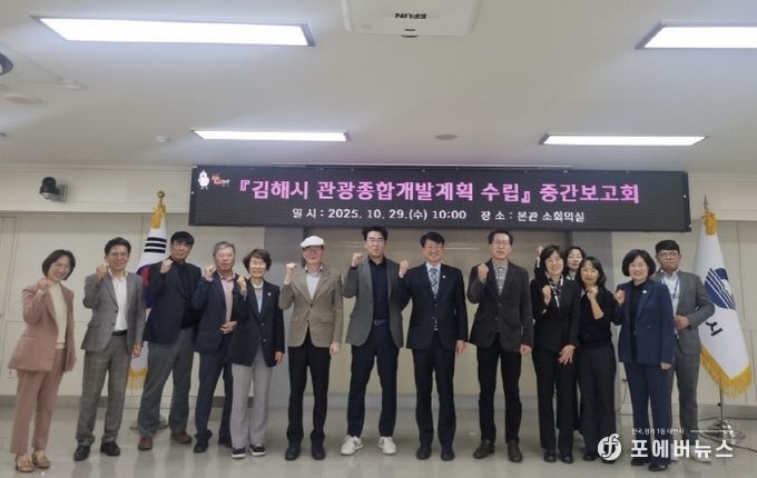 연수구자원봉사센터, 체험형 봉사 프로그램으로 참여 확대