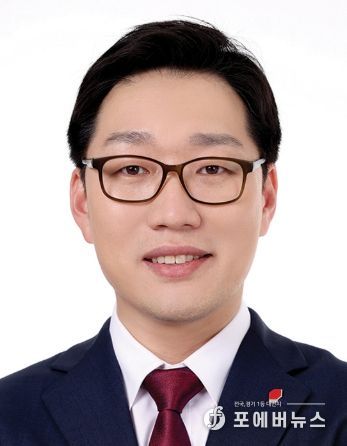 용인특례시의회 강영웅 의원