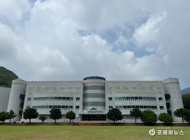 전라남도청소년수련원