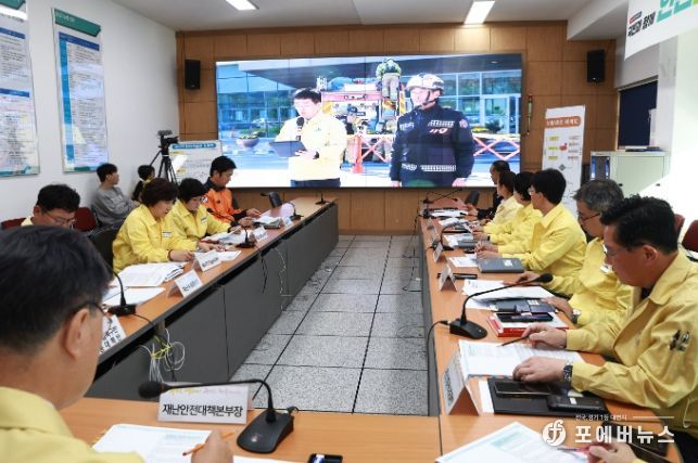 화순군, 안전한국훈련