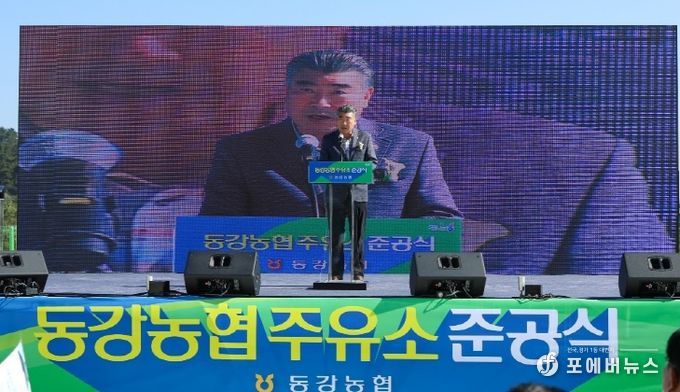 전라남도의회 최명수 의원