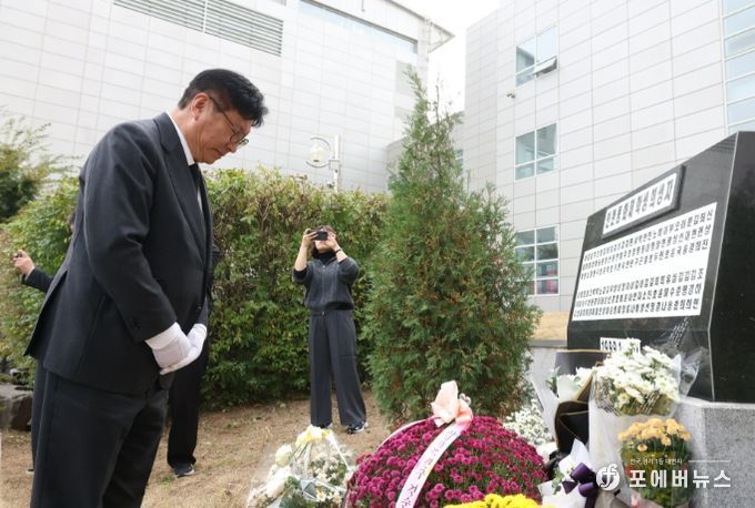 인현동 화재참사 26주기 추모식