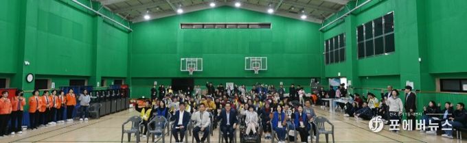 연수구 장애인체육회, ‘연수구 장애인 어울림 생활체육대회’