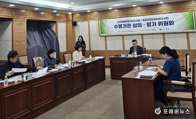 인천 중구, 돌봄서비스 사업 수행기관 선정‥빈틈없는 복지시스템 구축