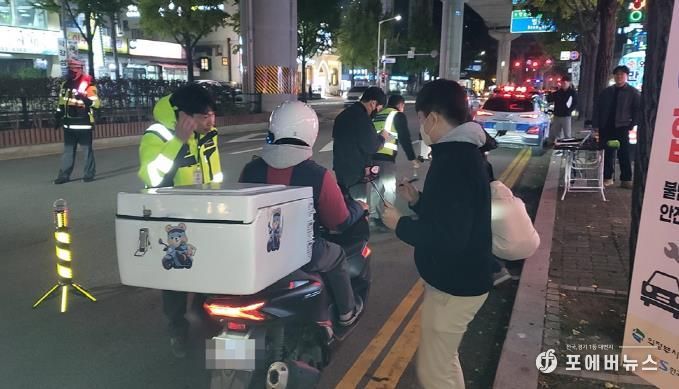 의정부시, 불법 튜닝 이륜차 근절을 위한 야간 합동단속 실시