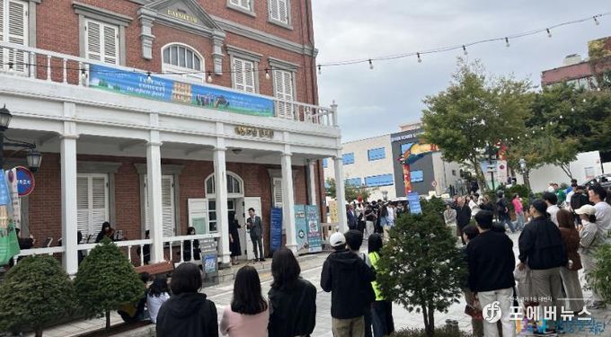 인천으로 떠나는 특별한 음악 여행 ‘테라스 콘서트 in 개항장’ 성료