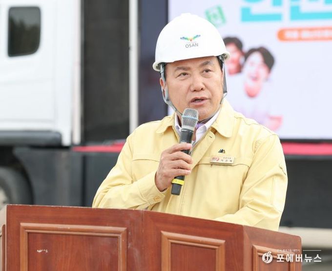 이권재 오산시장이 현장훈련 종료 후 강평하는 모습