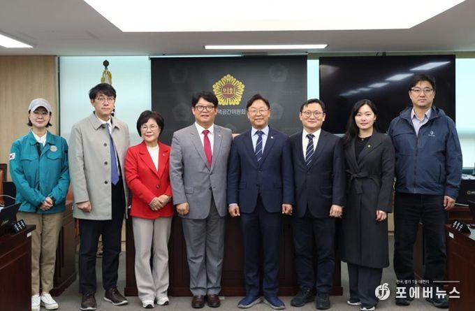 서울특별시의회 AI 경쟁력 강화 특별위원회 제4차 회의 종료