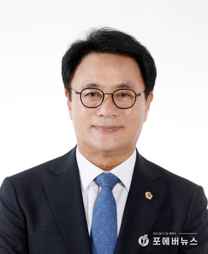 송형곤 의원