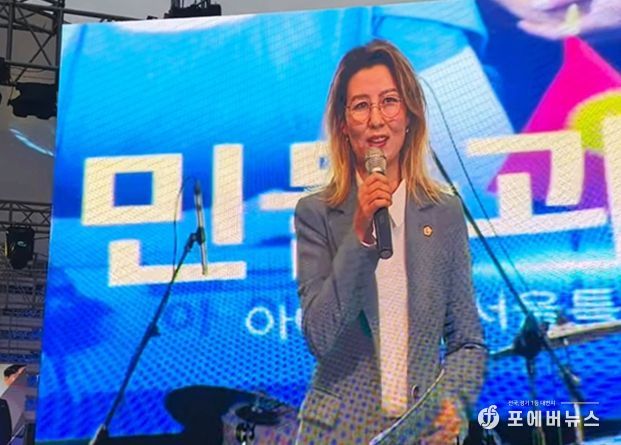서울시의회 아이수루 시의원 축사