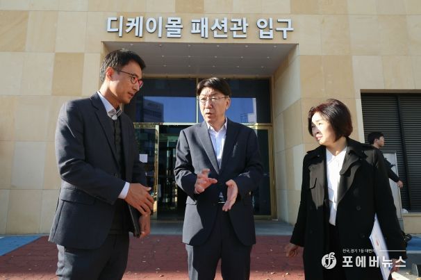 우범기 시장, 에코 DK몰 사태에 현장 소통으로 해결책 모색