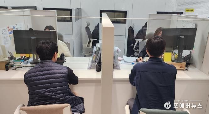 일자리 찾기, 이제는 한 번에! 강남구, 일자리 통합지원센터 문 열어