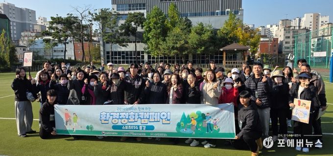 숭의보건지소(단체사진)