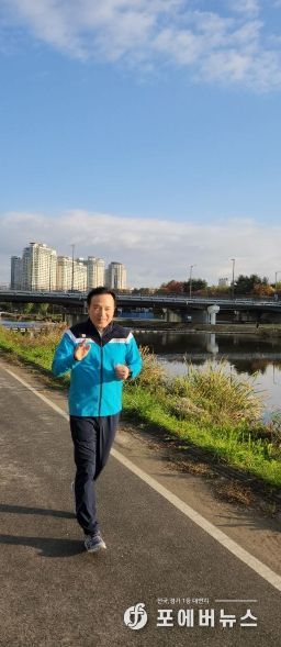 ‘하이러닝 달리기 캠페인’ 참여