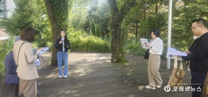 시온고등학교 학교숲 현장평가 모습