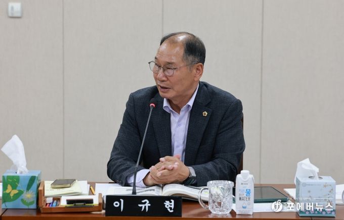 전라남도의회 이규현의원