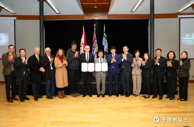 광양시, 북미 지역 첫 우호도시 체결…국제교류 네트워크 외연 확장 - 철강항만과(우호도시 협약 체결 단체사진)