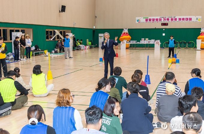 윤환 계양구청장, 발달장애인 가족 힐링 체육대회