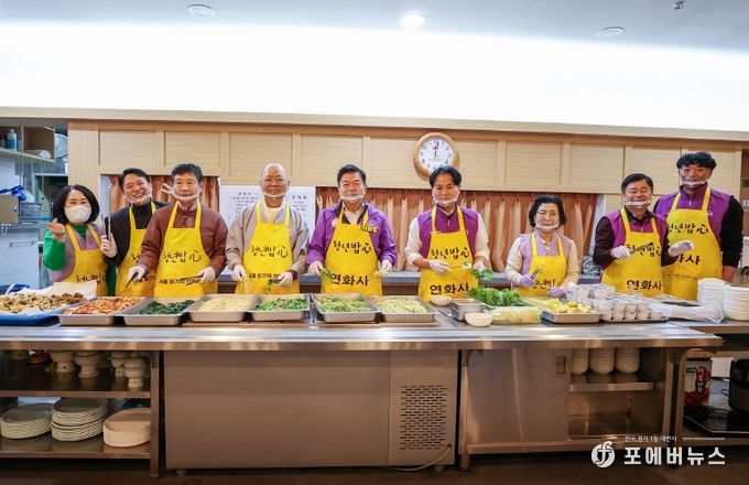 지난 4일 연화사에서 진행된 '청년밥心' 프로젝트 기념촬영