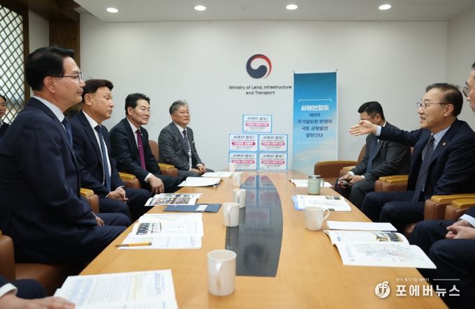 영광군, 서해안철도 국가철도망 반영 5개 시․군 공동건의문 전달