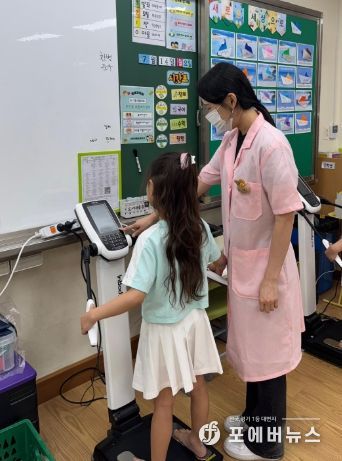 경기도 어린이식품안전체험관 이천센터, 관내 어린이 대상 ‘찾아가는 인바디’ 프로그램 운영