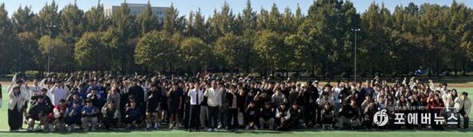 제27회 전남대학교 총장배 축구대회