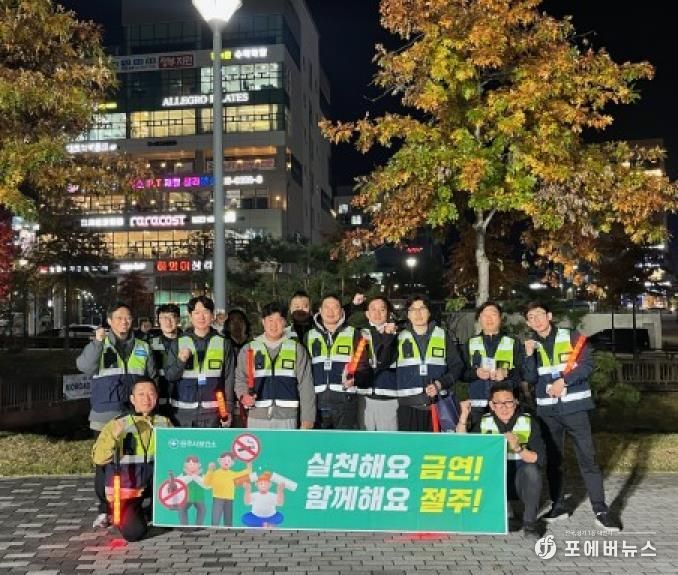 원주시보건소-아빠순찰대, 원주 기업도시에서 금연·절주 캠페인 실시