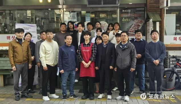 여주시 도시재생지원센터, '원도심 상인 역량강화 컨설팅' 성황리 마쳐