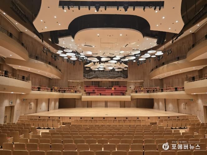 부천아트센터 내부 모습