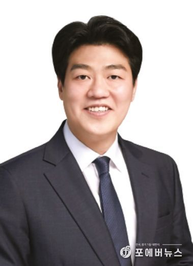 강수훈 의원