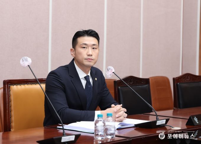 군포시의회 박상현 의원