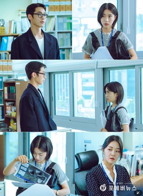 사진 제공: KBS 2TV 토일 미니시리즈 <마지막 썸머>