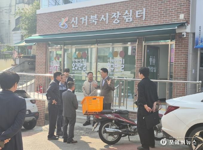 인천 서구, 신거북시장 고객지원센터 리모델링 완료 및 주민간담회 개최