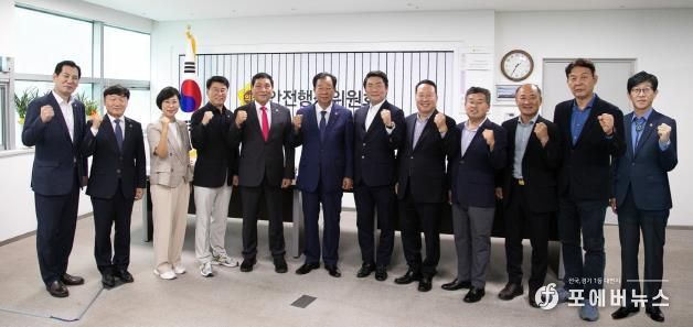 '현장이 답이다'… 경기도의회 안전행정위, 소방서 현지감사 돌입