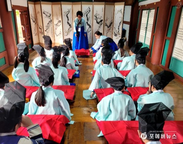‘전통문화 배움터, 인천향교’ 프로그램 운영
