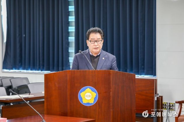 박종균위원장님 조례발의 기획총무위원회