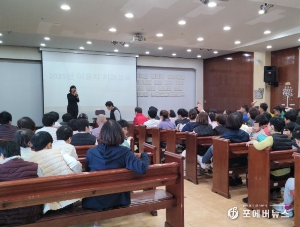 구강보건교육 현장