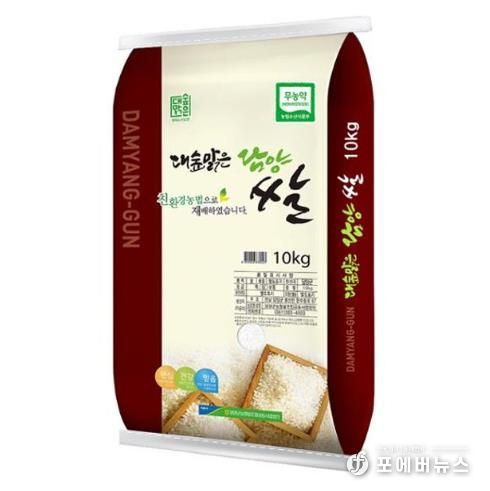 담양 친환경 쌀, 서울시 학교급식 납품업체로 선정