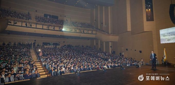 익산시, 10년의 변화…