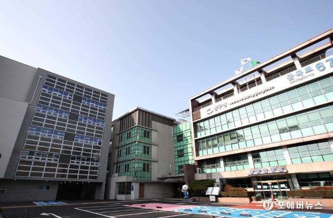 인천광역시 동구청