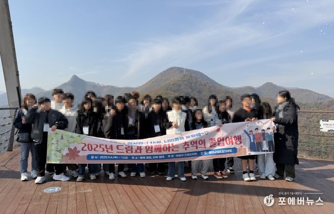 부평구, 장애인 자립지원 강화를 위한 전문가 강연 개최