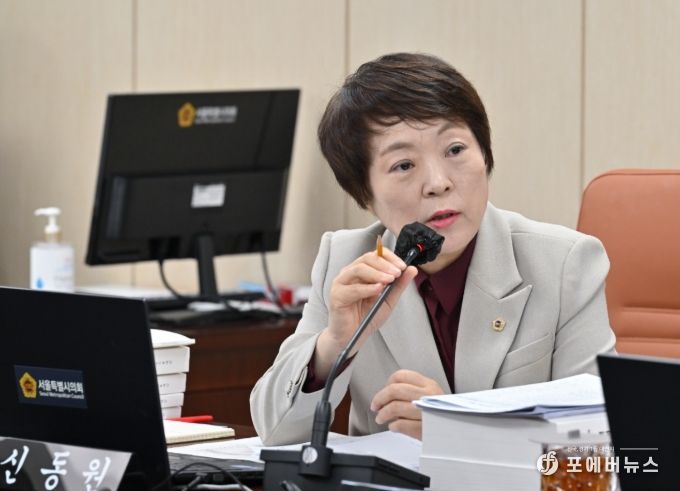 서울특별시의회 보건복지위원회 신동원 의원(국민의힘, 노원1)