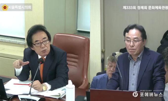 제333회 정례회 행정사무감사 (관광체육국) 현장