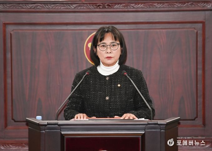 위영란 의원 5분발언